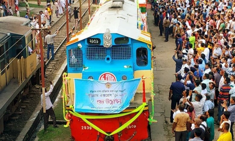 ঢাকা থেকে কক্সবাজার রেলপথে সবগুলো স্টেশনের নাম  এবং ঢাকা থেকে  দুরত্ব কতো কিলোমিটার জেনে নেই